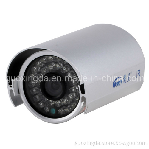 480tvl IR 30m IR Bullet Security Camera (HX-319C)